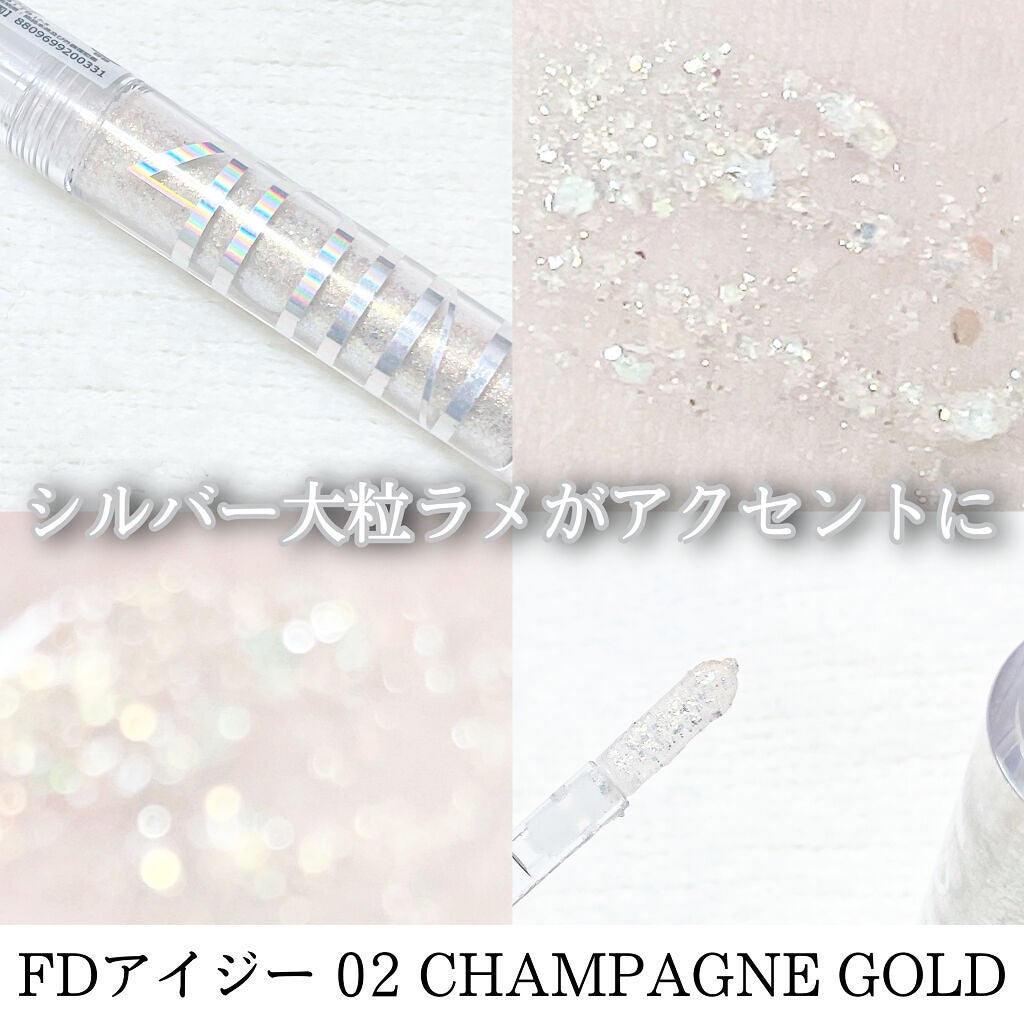 グリッターライナー/b idol/グリッターを使ったクチコミ(6枚目)