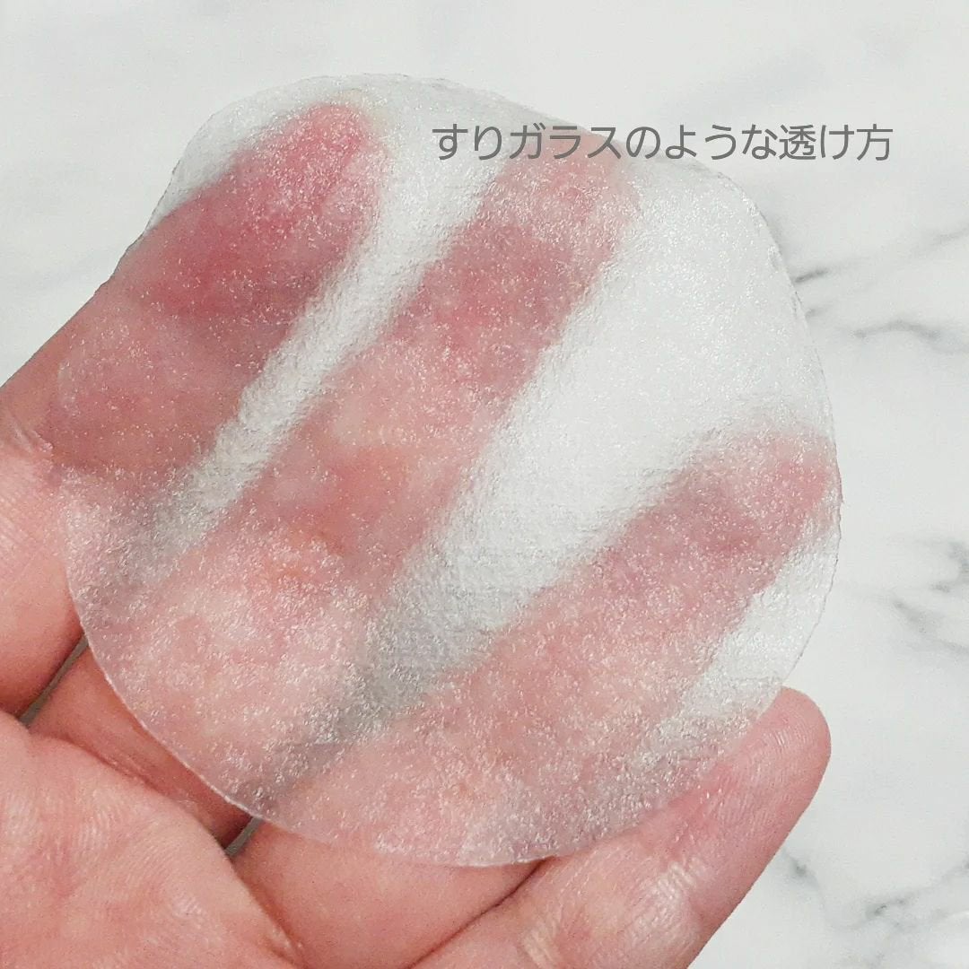 セラノールゲルトナーパッド/Biodance/トナーパッドを使ったクチコミ(7枚目)