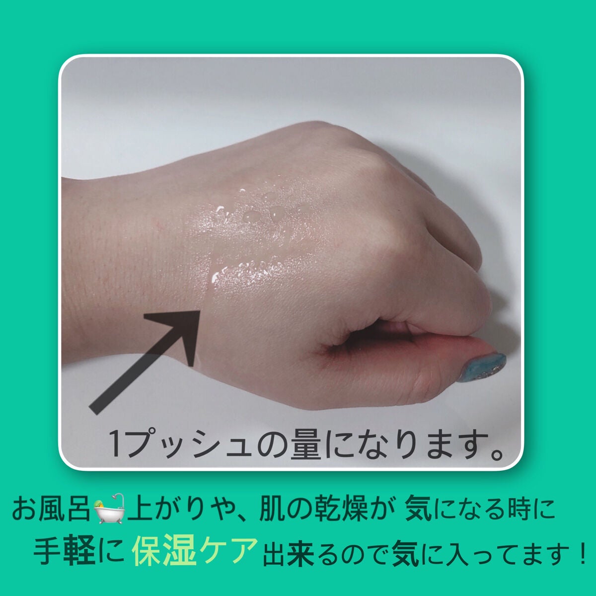 CICA ダブルミスト/VT/ミスト状化粧水を使ったクチコミ(2枚目)