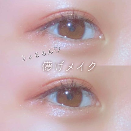 【旧品】パーフェクトスタイリストアイズ/キャンメイク/アイシャドウパレットを使ったクチコミ(1枚目)