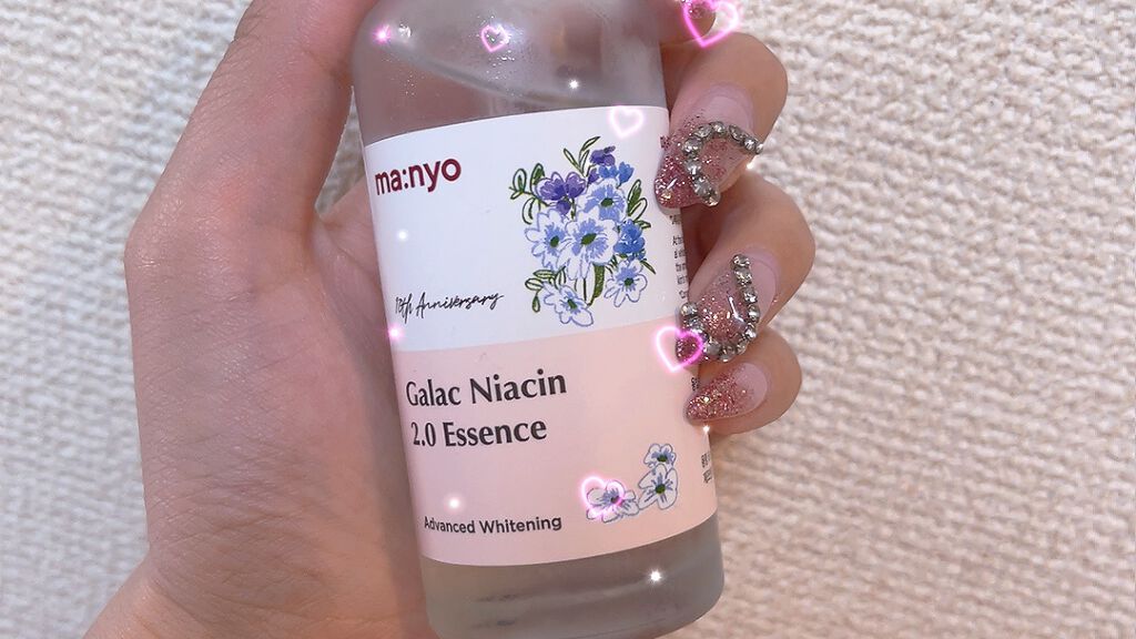 ガラクナイアシン2.0エッセンス/manyo/美容液を使ったクチコミ（1枚目）