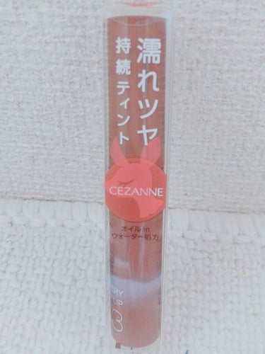 伊菜夏(いなか) ※ 体調不良でお休み中 on LIPS 「こんばんわ😊注文したのが7日に届きました🤗💕私の眉毛を作ってい..」（5枚目）