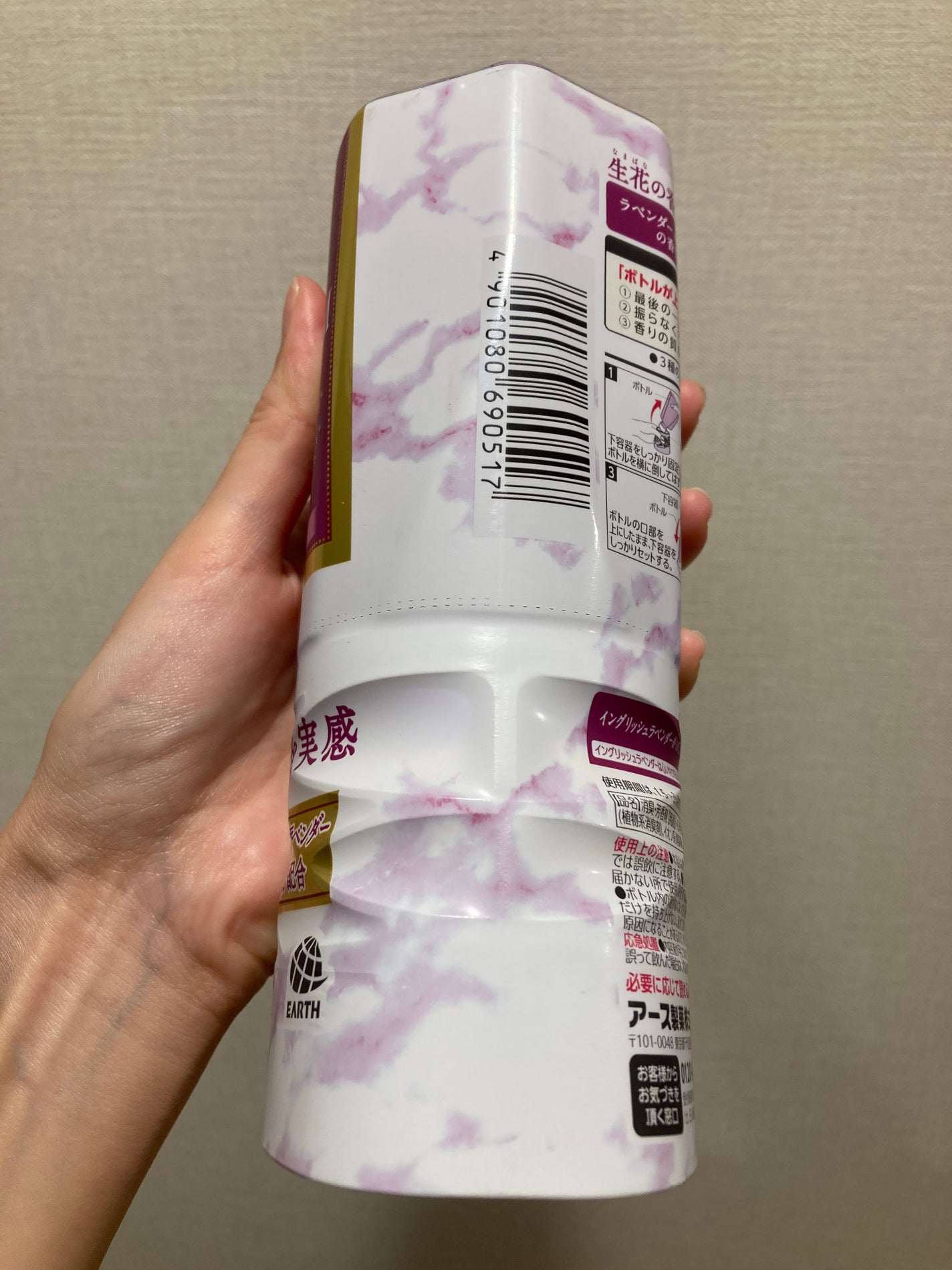 トイレのスッキーリ! Sukki-ri!/アース製薬/その他を使ったクチコミ(5枚目)