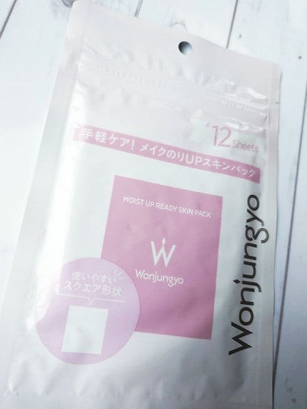 ウォンジョンヨ モイストアップレディスキンパック N 【旧】ウォンジョンヨ モイストアップレディスキンパック お試しサイズ(12枚入り)/Wonjungyo/シートマスク・パックを使ったクチコミ(1枚目)