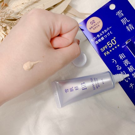 ブライト BBエッセンス/雪肌精/BBクリームを使ったクチコミ(3枚目)