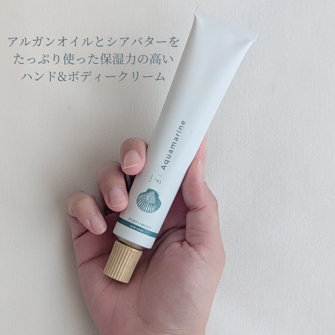 ハンド&ボディクリーム/PERFUMERS/ハンドクリームを使ったクチコミ（2枚目）