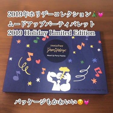 innisfree イニスフリー
ムードアップパーティパレット
2019 Holiday Limited Edition

公式ショップにて4,000円で購入しました🙋‍♀️

2019 年のホリデーコ