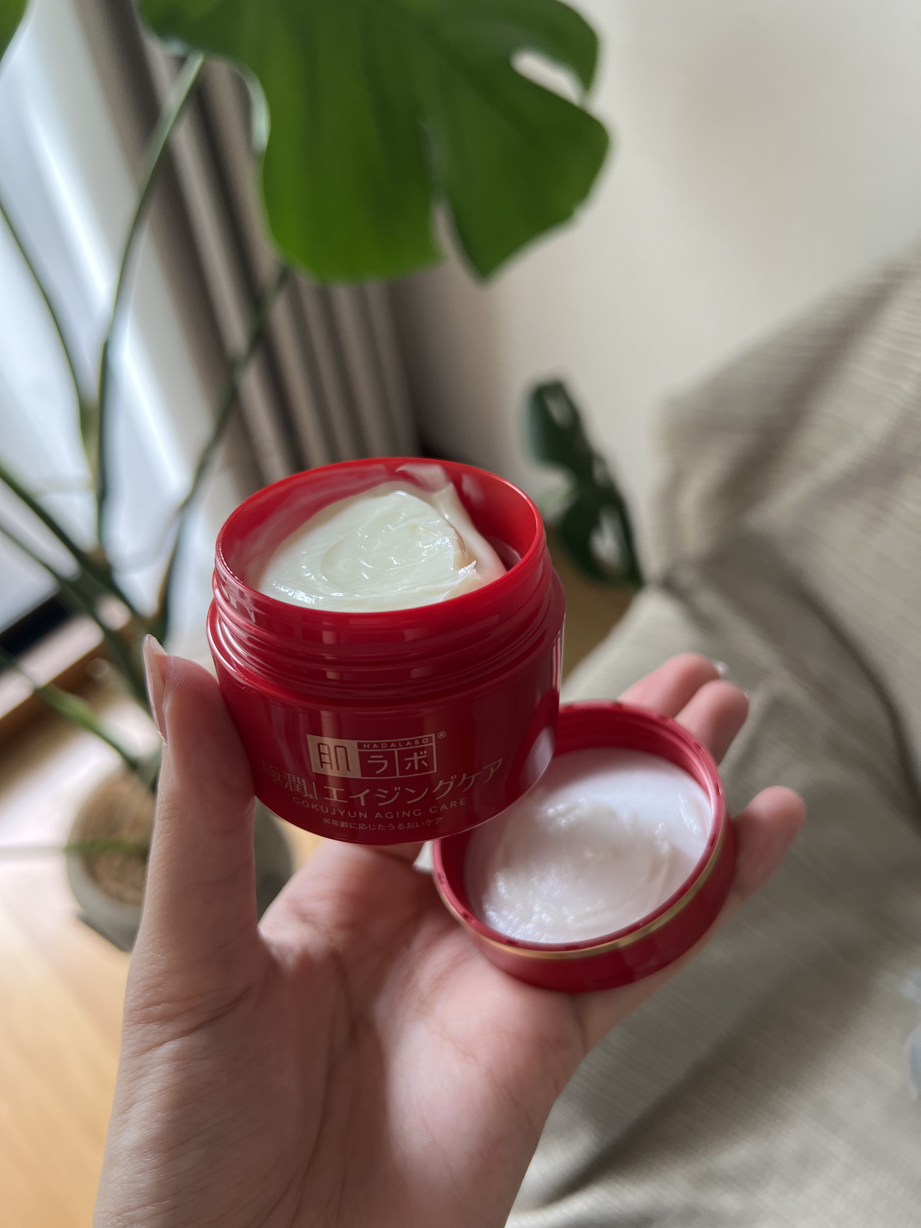 極潤 薬用ハリクリーム/肌ラボ/フェイスクリームを使ったクチコミ（2枚目）