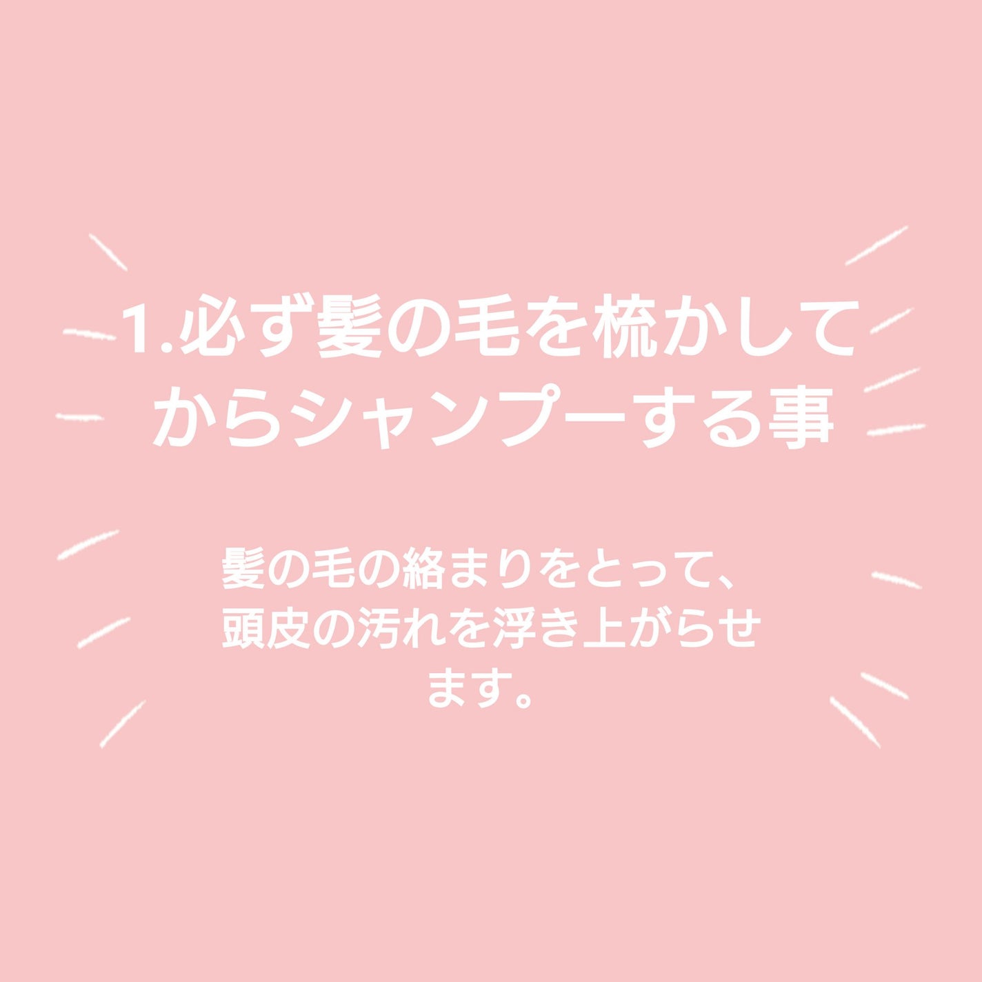 コンパクトスタイラー/TANGLE TEEZER/ヘアブラシを使ったクチコミ(2枚目)