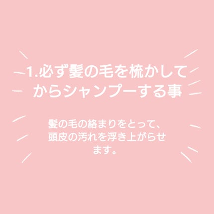 ナチュラルアイロールオンN/カントリー&ストリーム/アイケア・アイクリームを使ったクチコミ(2枚目)