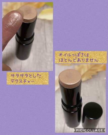 ザ グロウ スティック パールタイプ/ADDICTION/スティックハイライトを使ったクチコミ(2枚目)