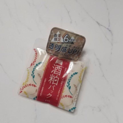 ワフードメイド 酒粕パック/pdc/洗い流すパック・マスクを使ったクチコミ(1枚目)