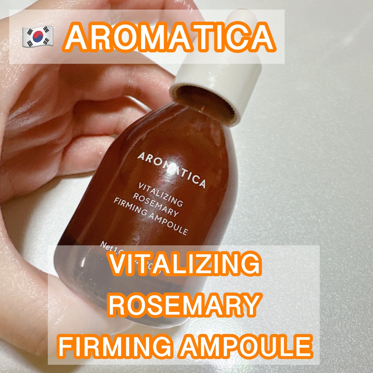 バイタライジング ローズマリー ファーミング アンプル/AROMATICA/美容液を使ったクチコミ(1枚目)