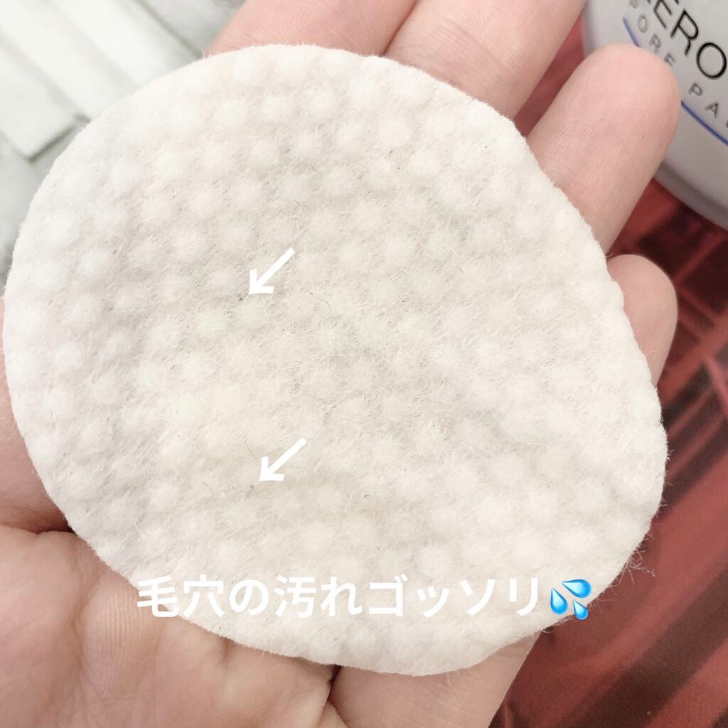 ゼロ毛穴パッド/MEDICUBE/ブースター・導入液を使ったクチコミ(4枚目)