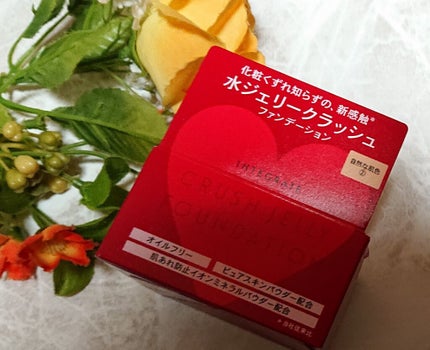 水ジェリークラッシュ/インテグレート/クリーム・エマルジョンファンデーションを使ったクチコミ(1枚目)