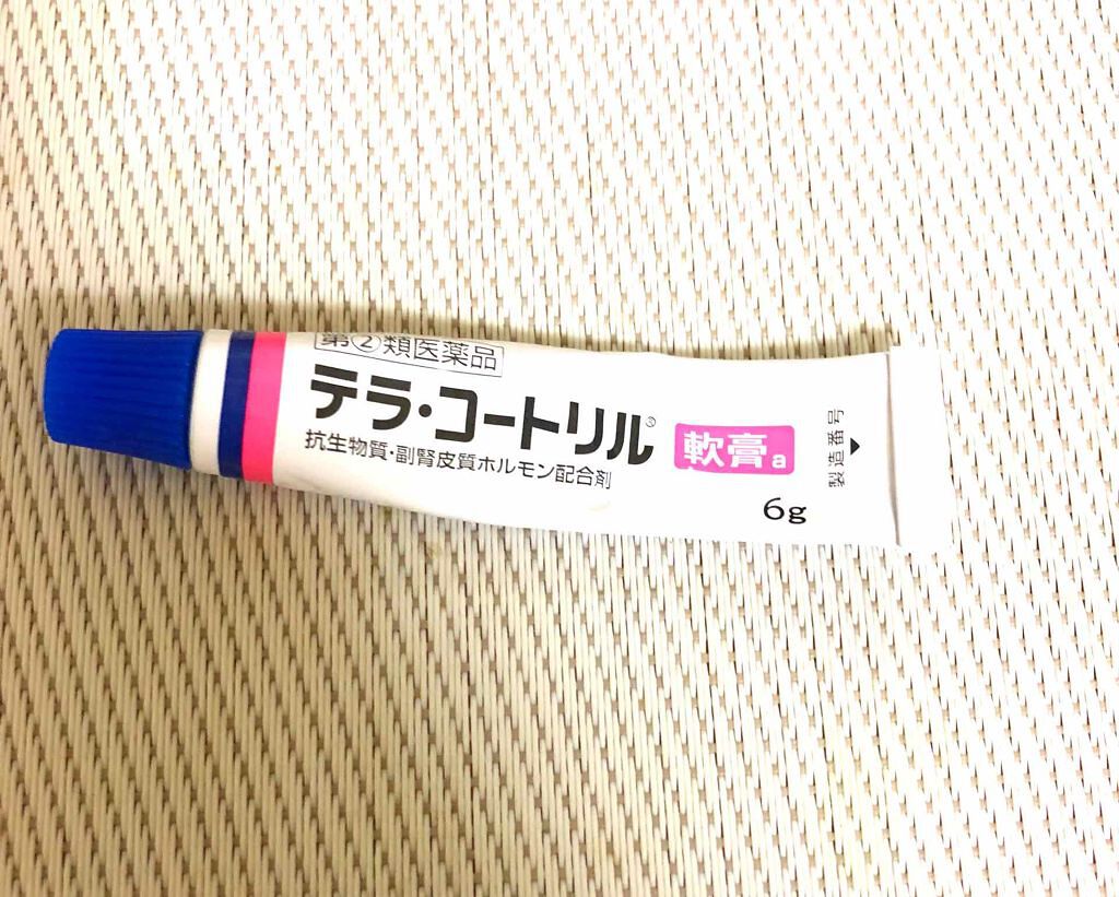 ハトムギ化粧水(ナチュリエ スキンコンディショナー R )/ナチュリエ/化粧水を使ったクチコミ(4枚目)