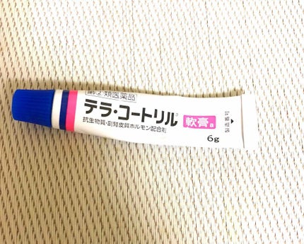 ハトムギ化粧水(ナチュリエ スキンコンディショナー R )/ナチュリエ/化粧水を使ったクチコミ(4枚目)