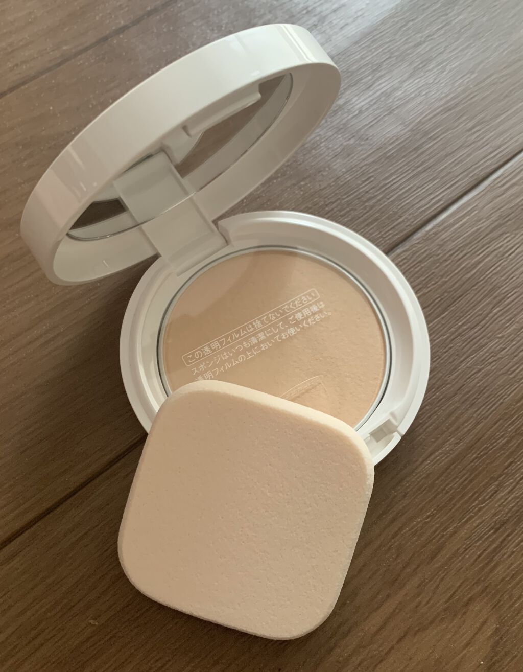 プレミアムパクト/グレイシィ/パウダーファンデーションを使ったクチコミ（3枚目）