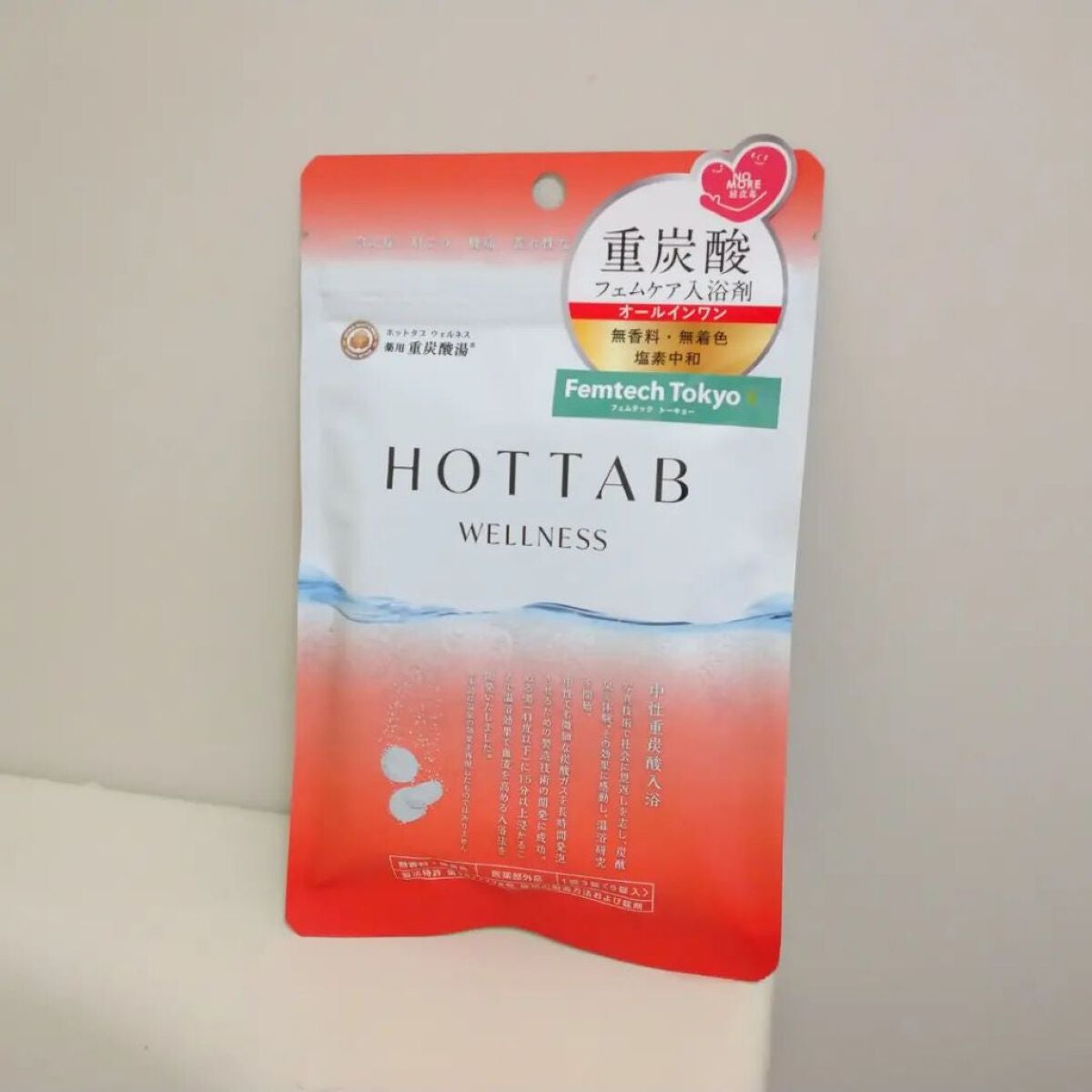 seiko_official on LIPS 「女性は冷えが大敵🛀芯からぽかぽか😳冷え冷えで糖尿もあるから血流..」(3枚目)