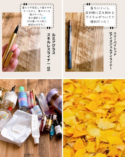 高保湿 UV 乳液<美白> さっぱり/ソフィーナ ボーテ/日焼け止めミルクを使ったクチコミ(6枚目)