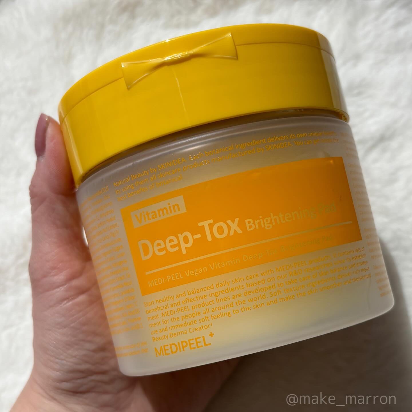 ヴィーガンビタミンブライトニングパッド/MEDIPEEL/トナーパッドを使ったクチコミ（1枚目）