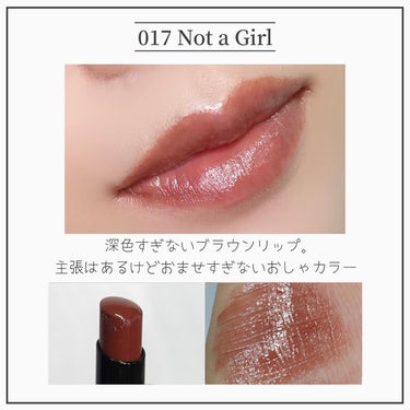 アディクション ザ リップスティック エクストレム シャイン 017 Not a Girl/ADDICTION/口紅を使ったクチコミ（3枚目）