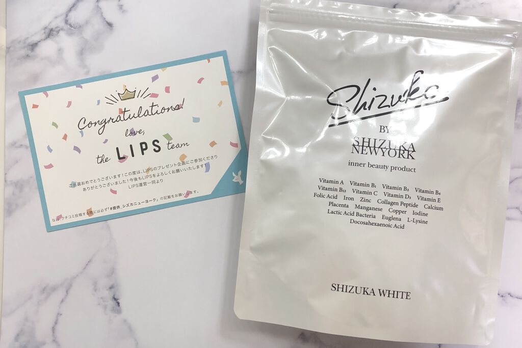 シズカサプリメント/Shizuka BY SHIZUKA NEWYORK/美容サプリメントを使ったクチコミ（1枚目）