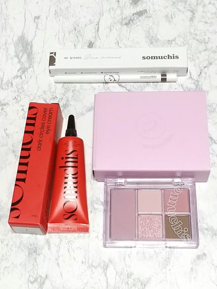 somuchis24Hクマレスクリーム/somuchis/クリームコンシーラーを使ったクチコミ(1枚目)