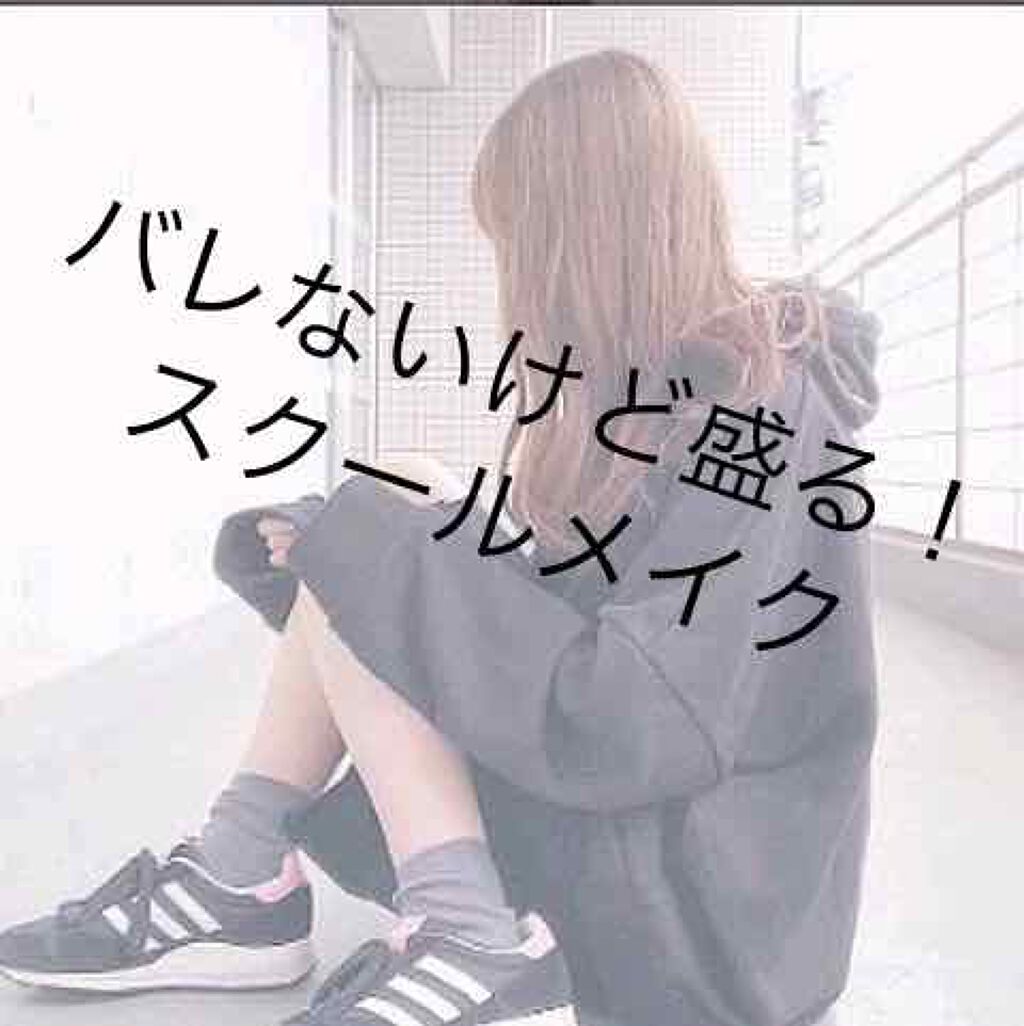 【旧品】マシュマロフィニッシュパウダー/キャンメイク/プレストパウダーを使ったクチコミ（1枚目）