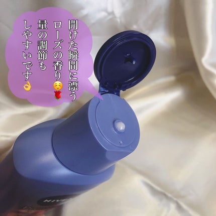 志音 on LIPS 「日に日に寒さが増してきて暖房を付けてる方もいらっしゃるので..」(4枚目)