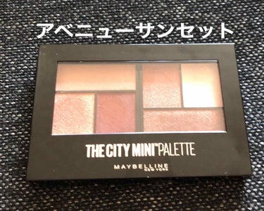 カラーセンセーショナル リップスティック A  888 ブラウン系ローズ/MAYBELLINE NEW YORK/口紅を使ったクチコミ（1枚目）