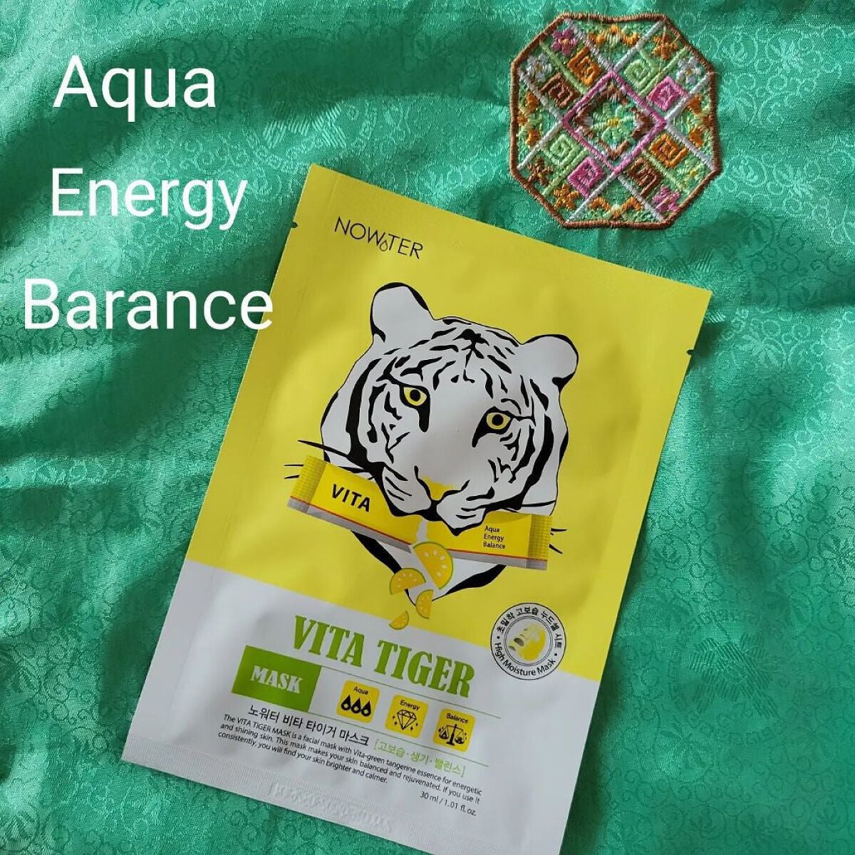 イーさん。 on LIPS 「🇰🇷💆🇰🇷💆🇰🇷💆🇰🇷💆🇰🇷💆 🇰🇷韓国🇰🇷 🇰🇷NO..」(7枚目)