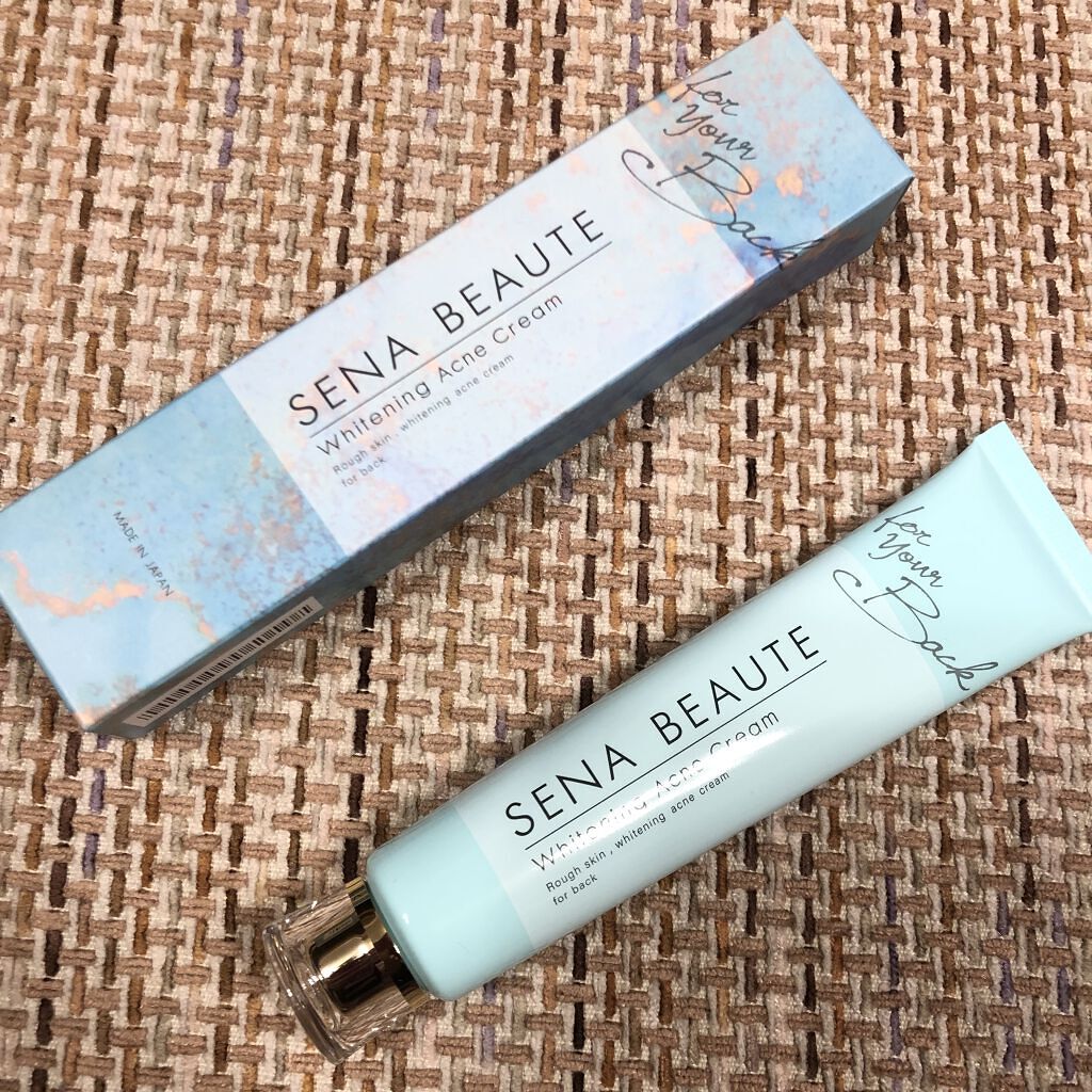 セナボーテ/株式会社フロンティア/ネック・デコルテケアを使ったクチコミ（1枚目）