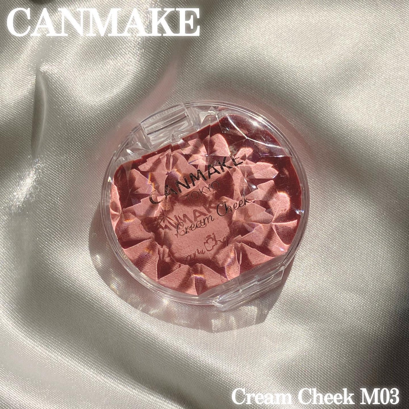 クリームチーク(マットタイプ)/キャンメイク/ジェル・クリームチークを使ったクチコミ(2枚目)