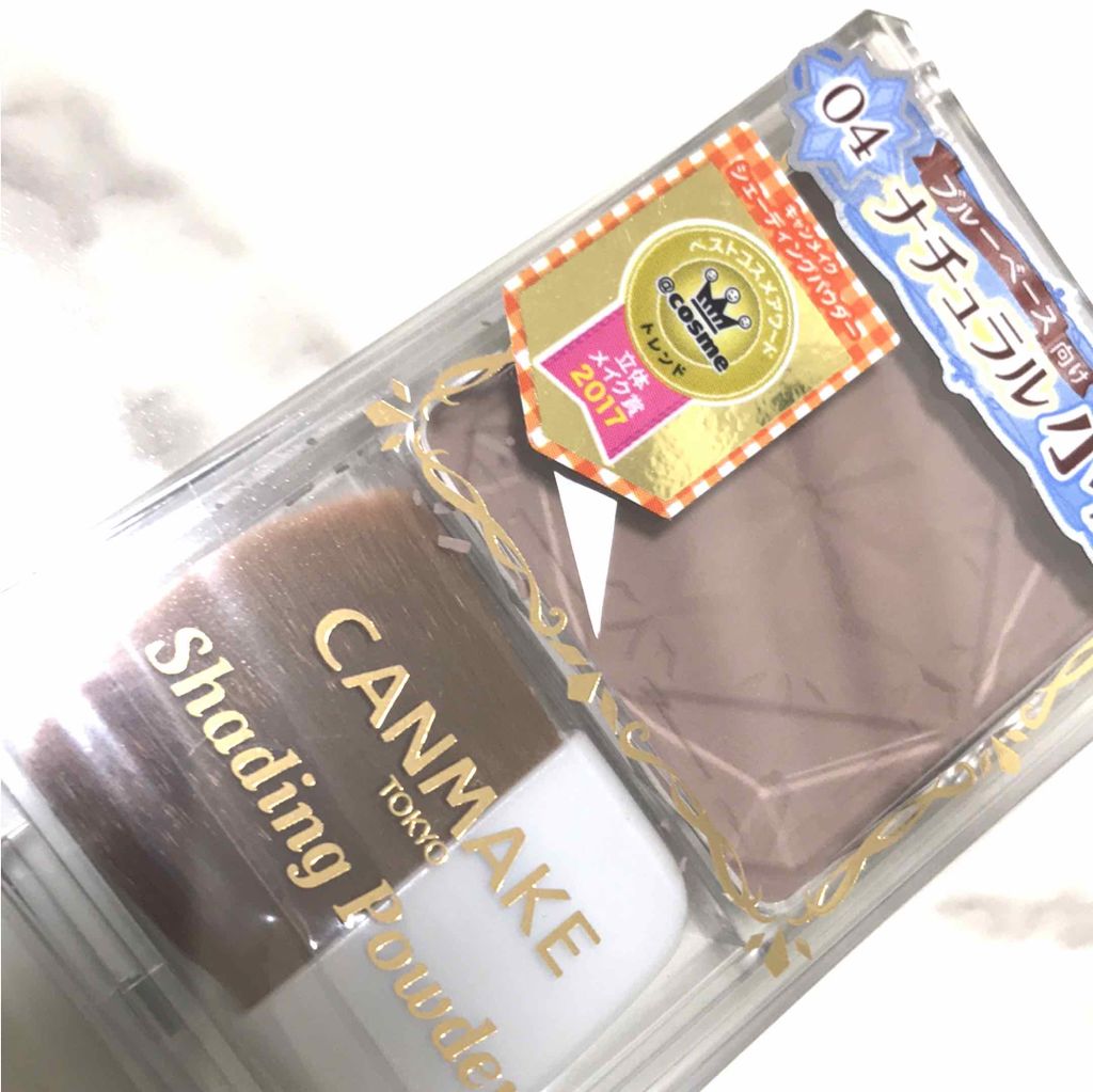 シェーディングパウダー/キャンメイク/シェーディングを使ったクチコミ(1枚目)