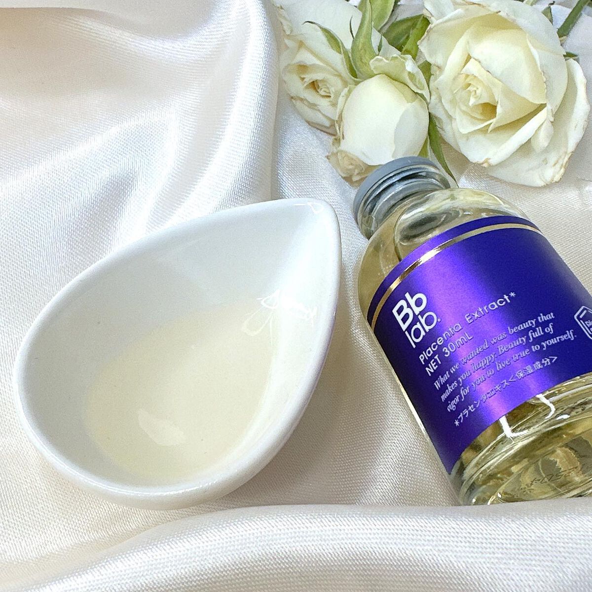 水溶性プラセンタエキス原液/Bb lab./美容液を使ったクチコミ(3枚目)