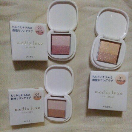 アイカラー/media luxe/アイシャドウパレットを使ったクチコミ（1枚目）