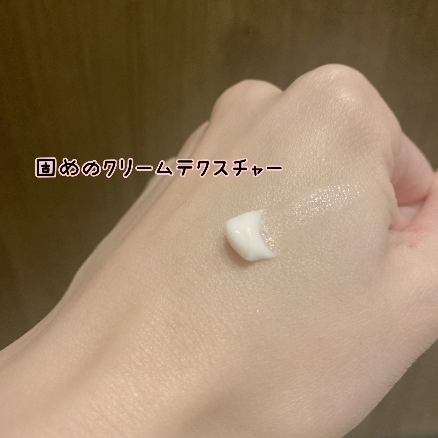 ピュア キャンバス プライマー ブラーリング/ローラ メルシエ/化粧下地を使ったクチコミ(2枚目)