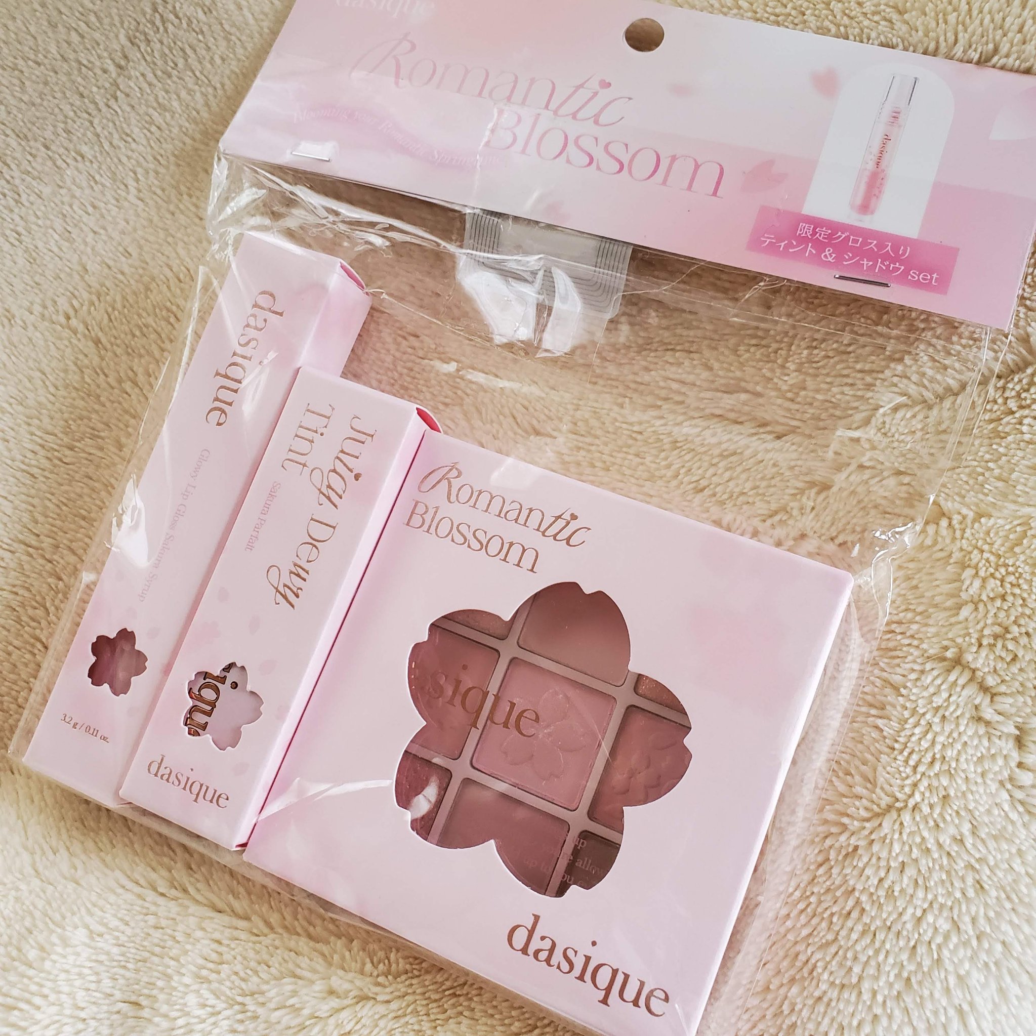 シャドウパレット ロマンティックブロッサム/dasique/アイシャドウパレットを使ったクチコミ（1枚目）