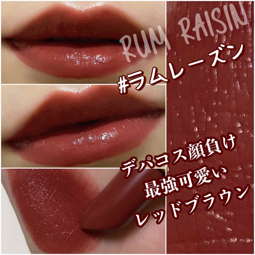 スーパー ラストラス リップスティック/REVLON/口紅を使ったクチコミ(1枚目)