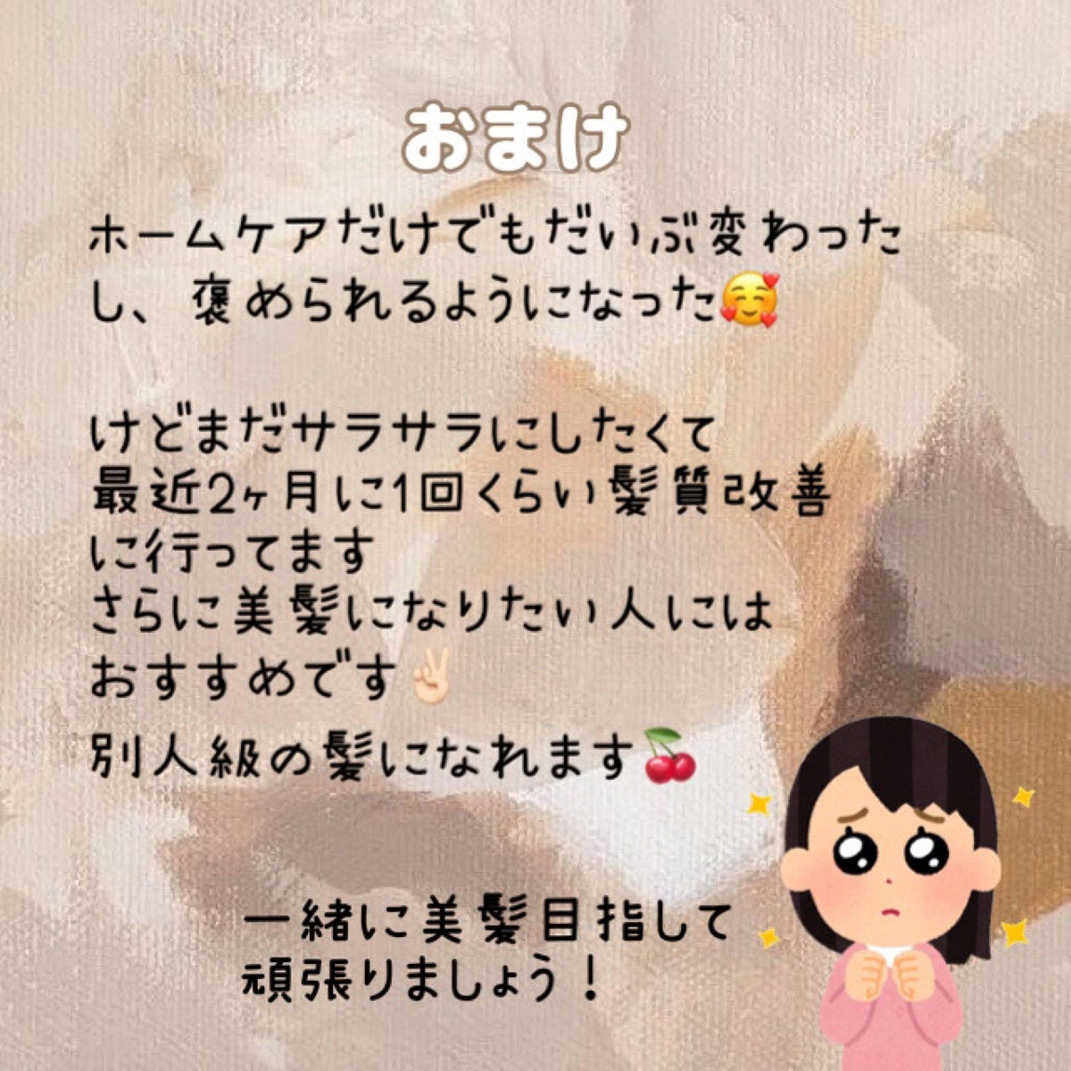 パドル ブラシ/AVEDA/ヘアブラシを使ったクチコミ(5枚目)