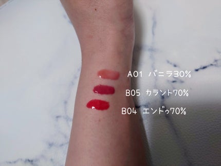 フィー 3Dボリューミンググロス/fwee/リップグロスを使ったクチコミ(2枚目)