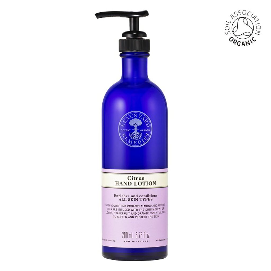 ニールズヤード レメディーズ シトラスハンドローション