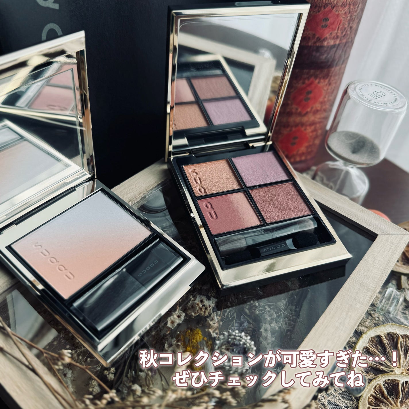 シグニチャー カラー アイズ/SUQQU/アイシャドウパレットを使ったクチコミ(10枚目)