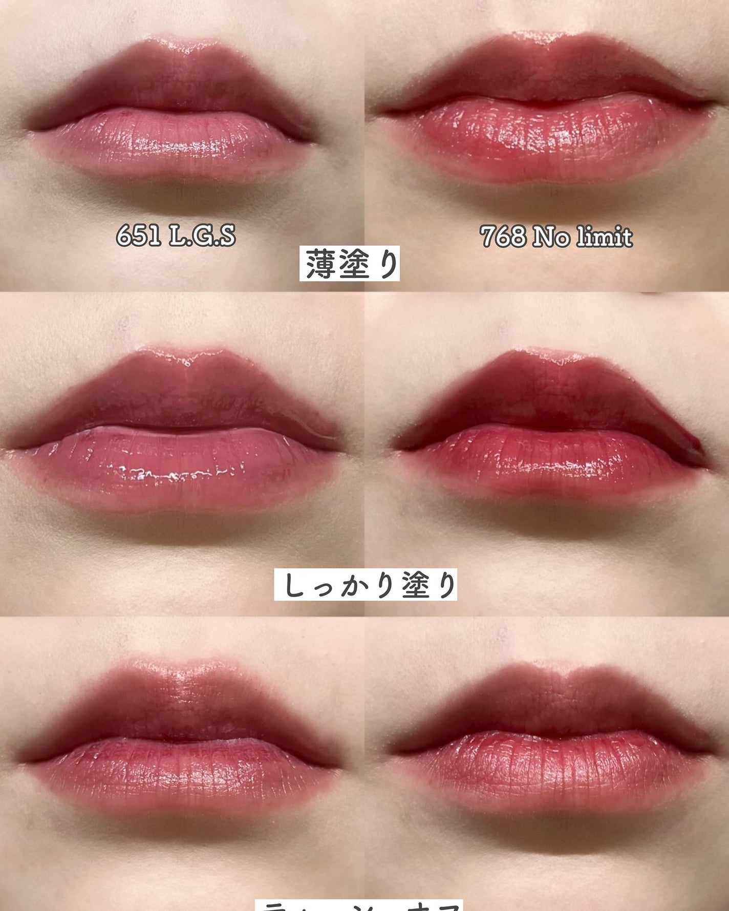 アンシーン ミラーティント/Oddtype/リップティントを使ったクチコミ(9枚目)