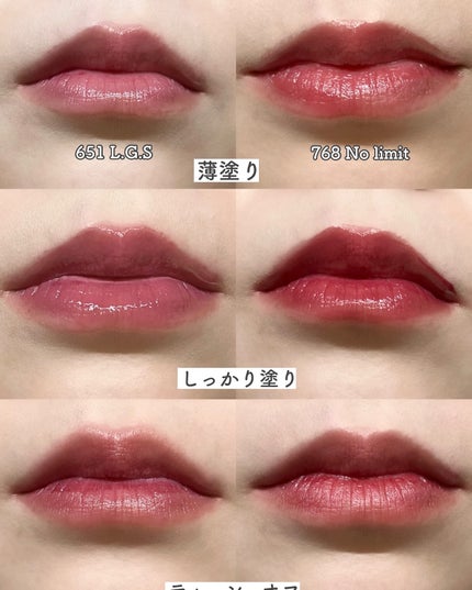 アンシーン ミラーティント/Oddtype/リップティントを使ったクチコミ(9枚目)