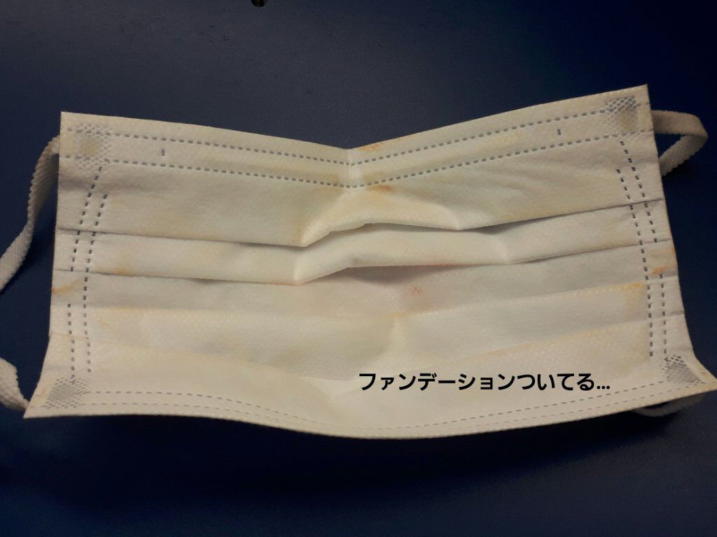 (旧)アンリミテッド ラスティング フルイド/shu uemura/リキッドファンデーションを使ったクチコミ(4枚目)