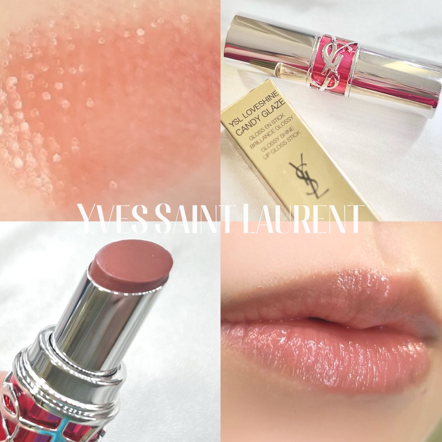 YSL ラブシャイン キャンディグレーズ/YVES SAINT LAURENT BEAUTE/口紅を使ったクチコミ(1枚目)