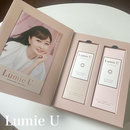 Lumie U 1day/Lumie U/ワンデー(1DAY)カラコンを使ったクチコミ(1枚目)