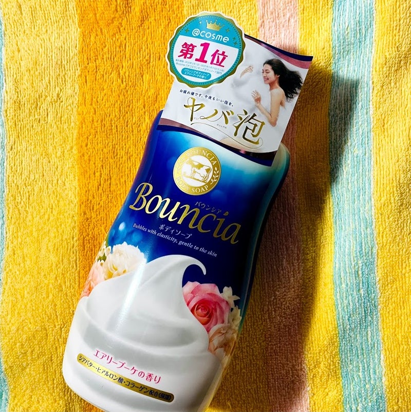 バウンシア ボディソープ エアリーブーケの香り/Bouncia/ボディソープを使ったクチコミ（1枚目）